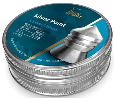 Пульки пневматические H&N Silver Point. Кал. 5.5 мм. Вес - 1.11 г. 200 шт/уп