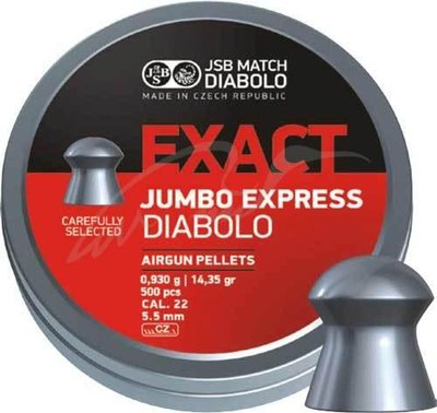 Кулі пневматичні JSB Diabolo Exact Jumbo Express. Кал. 5.52 мм. Вага - 0.93 г. 500 шт/уп
