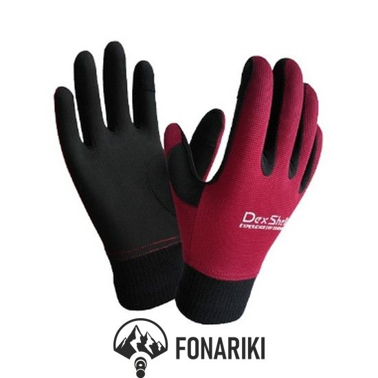 Dexshell Aqua Blocker Gloves SM Перчатки водонепроницаемые