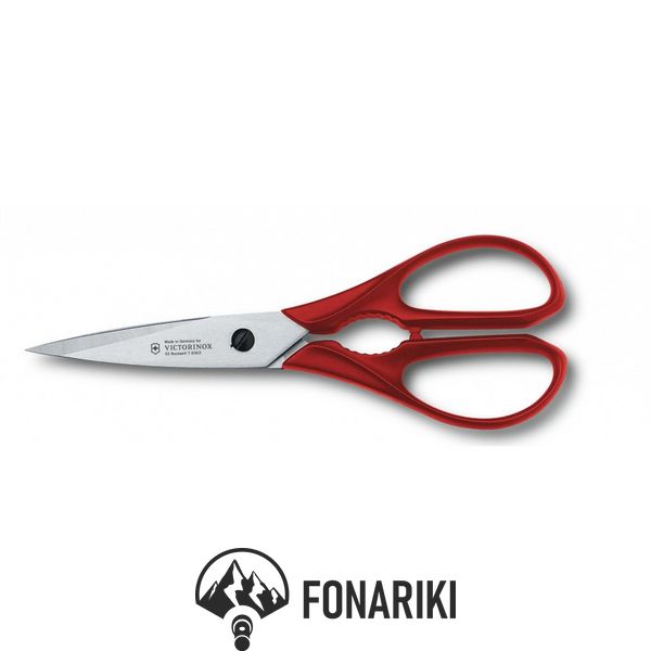 Кухоннные ножницы Victorinox 20см красные (7.6363)