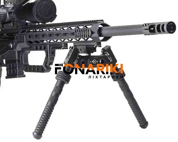 Сошки ROME Caliga Maximo 192 - 285 мм. Picatinny