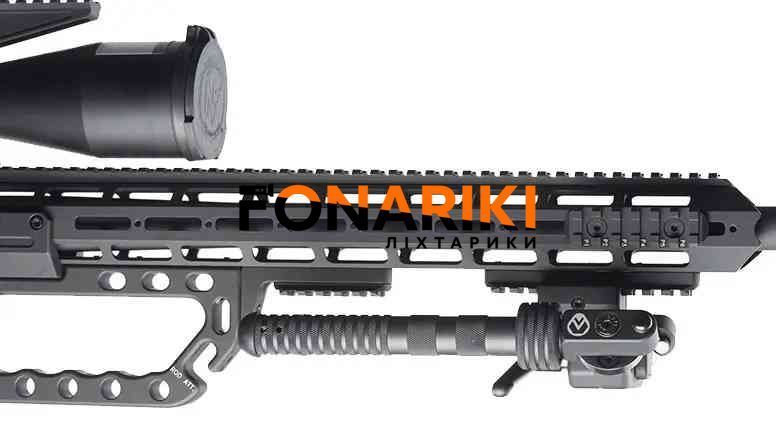 Сошки ROME Caliga Maximo 192 - 285 мм. Picatinny