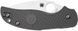 Ніж Spyderco Sage 5