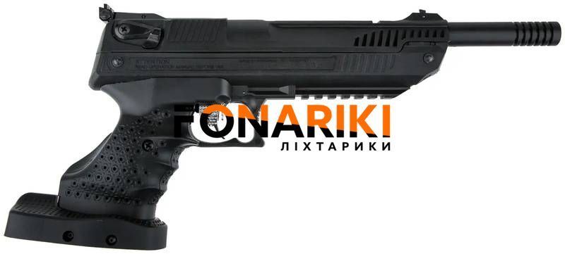 Пневматичний пістолет Zoraki HP-01 Ultra