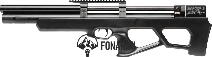 Гвинтівка пневматична Raptor 3 Long HP PCP кал. 4,5 мм. Колір - чорний