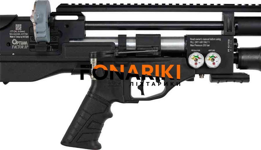 Гвинтівка PCP Hatsan (Optima) Factor BP PCP 4,5 мм