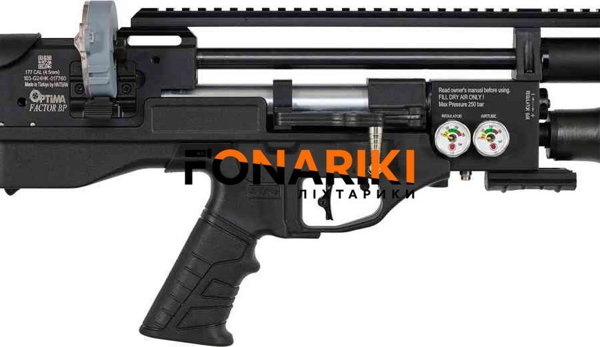 Гвинтівка PCP Hatsan (Optima) Factor BP PCP 4,5 мм