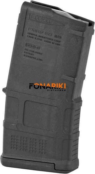 Магазин Magpul PMAG на 20 патронов кал. .223 Rem Gen M3 - черный
