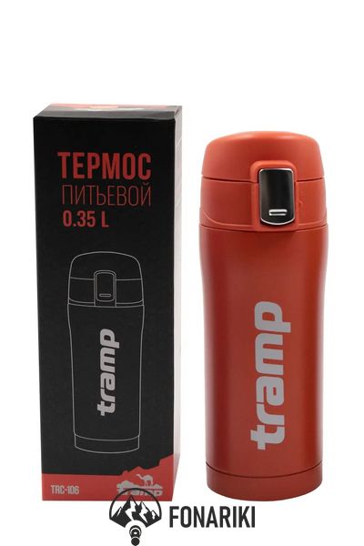 Термос Tramp 0,35 л помаранчевий UTRC-106-orange