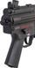 Пістолет - пулемет страйкбольный CYMA MP5K AEG 6 мм Metal body