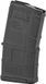 Магазин Magpul PMAG на 20 патронов кал. .223 Rem Gen M3 - черный