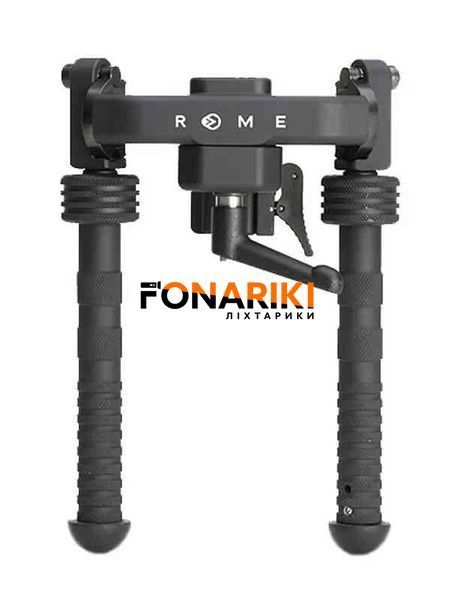 Сошки ROME Fulcrum Maximo 162 - 231 мм. Picatinny