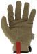 Тактичні рукавички Mechanix FastFit Brown L
