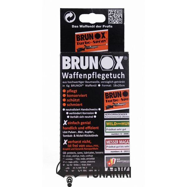 Серветки для догляду за зброєю Brunox Gun Care 5шт у коробці
