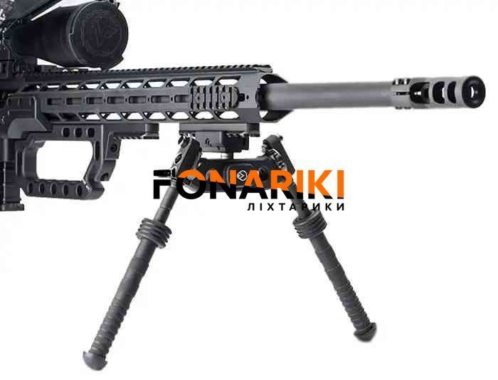 Сошки ROME Fulcrum Maximo 162 - 231 мм. Picatinny