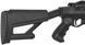 Гвинтівка пневматична Optima AirTact кал. 4,5 мм
