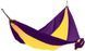 Гамак KingCamp Parachute Hammock. Purple/Yellow