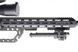 Сошки ROME Fulcrum Maximo 162 - 231 мм. Picatinny