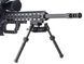 Сошки ROME Fulcrum Maximo 162 - 231 мм. Picatinny