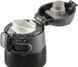 Термокружка ZOJIRUSHI SM-TA36BA 0.36l Черный