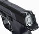 Пистолет пневматический SAS MP-40 BB кал. 4.5 мм. Корпус - металл