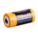 Аккумуляторная батарея 16340 Fenix 700 UP mAh Li-ion + micro usb зарядка