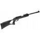 Пневматична гвинтівка Gamo Roadster 10x IGT GEN2 (4.5мм)