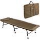 Карповая раскладушка Ranger BED 80 Fleece