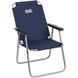 Стілець Skif Outdoor Breeze dark blue