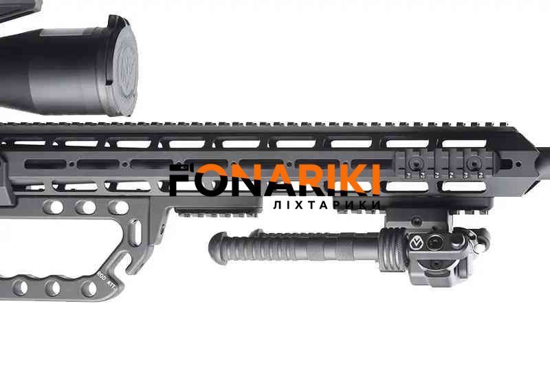 Сошки ROME Fulcrum Maximo 162 - 231 мм. Picatinny