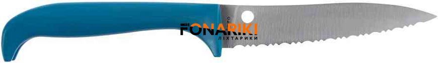 Нож Spyderco Counter Puppy Blue Serrated