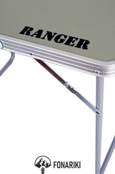 Стіл компактний Ranger Lite (RA 1105)