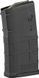 Магазин Magpul PMAG Gen M3 кал .308 Win (7.62/51) на 20 патронов - черный
