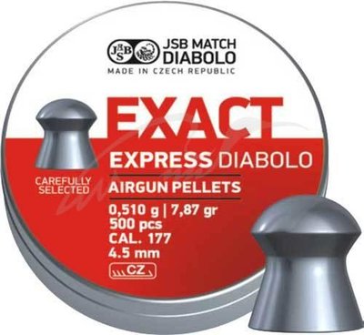 Кулі пневматичні JSB Diabolo Exact Express. Кал. 4.52 мм. Вага - 0.51 г. 500 шт/уп