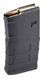 Магазин Magpul PMAG Gen M3 кал .308 Win (7.62/51) на 20 патронов - черный