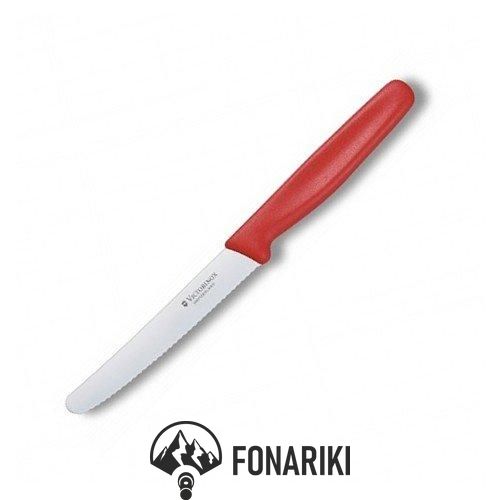Нож кухонный Victorinox красный нейлон для томатов 5.0831