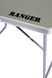 Стол компактный Ranger Lite (RA 1105)
