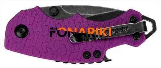 Нож Kershaw Shuffle Purple