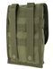 Підсумок Condor Small Utility Olive