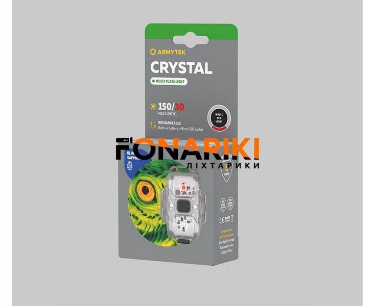 Мультифункціональний ліхтар Armytek CRYSTAL Green