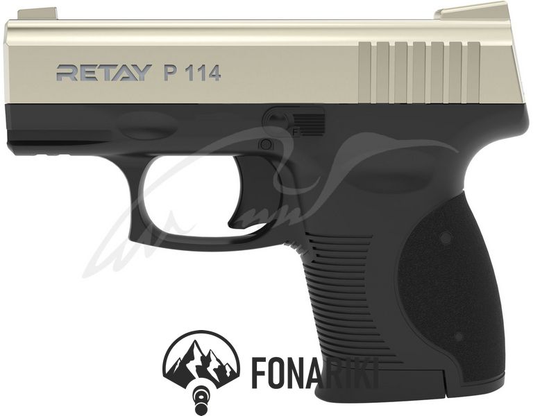 Пістолет стартовий Retay P114 калибр 9 мм. Колір – satin