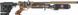 Гвинтівка PCP Hatsan (Optima) Factor Sniper S PCP 4,5 мм FDE