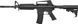 Гвинтівка страйкбольна CYMA M4A1 AEG 6 мм Aluminum