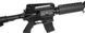 Гвинтівка страйкбольна CYMA M4A1 AEG 6 мм Aluminum