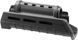 Цевье Magpul MOE AKM Hand Guard для АК 74/Caйги черное
