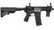 Гвинтівка страйкбольна Evolution Recon XS EMR AEG 6 мм Black