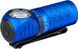 Фонарь Olight Perun 2 Mini CW Blue
