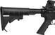 Гвинтівка страйкбольна CYMA M4A1 AEG 6 мм Aluminum