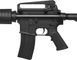 Гвинтівка страйкбольна CYMA M4A1 AEG 6 мм Aluminum