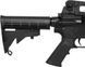 Гвинтівка страйкбольна CYMA M4A1 AEG 6 мм Aluminum